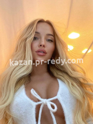 Фото проститутки Надежда, в г. Казань ID 12068 руб