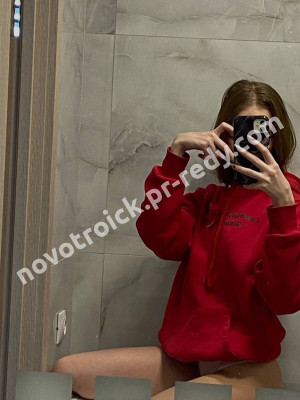 Фото проститутки Надя, в г. Казань ID 12056 руб